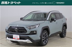 トヨタ RAV4 アドベンチャー