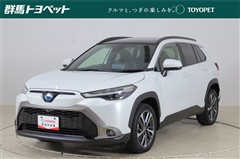 カローラクロス ハイブリッド Z
