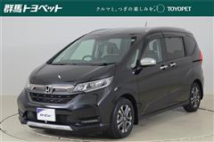 ホンダ　フリード クロスター ホンダセンシン