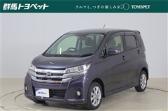 デイズ ハイウェイスター X