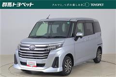 ルーミー カスタムG