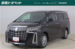 アルファードハイブリッド SR C