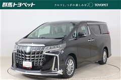 トヨタ アルファードHV SR Cパッケー