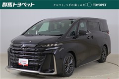 ヴェルファイアHEV Z プレミア
