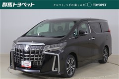 アルファード S Cパッケージ