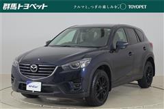 マツダ CX-5 XDーLパッケージ