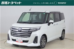 ルーミー カスタムG