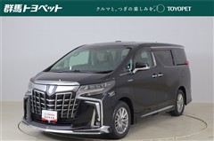 トヨタ　アルファードハイブリッド SR C