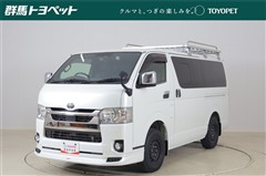 トヨタ ハイエースV SーGL DP2