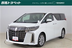 アルファード S タイプゴールド