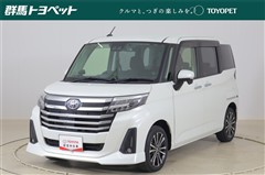 ルーミー カスタムG-T