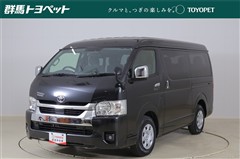 トヨタ ハイエースワゴン GL ロング