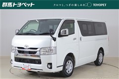 ハイエースバン ロング S-GL