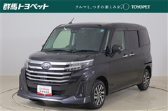 ルーミー カスタムG