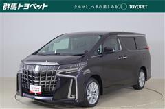 アルファード S