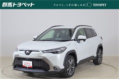 カローラクロス Z