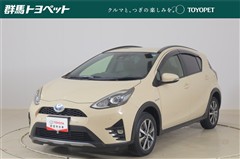 トヨタ アクア クロスオーバー グラム