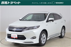 ハリアーハイブリッド エレガンス