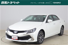 トヨタ マークX 250S 4 ファイナル