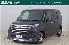 ルーミー カスタムG