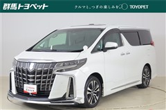 トヨタ アルファード S Cパッケージ