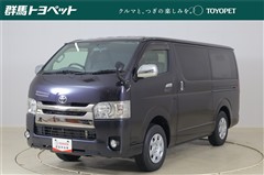 トヨタ ハイエースV スーパGL ダークP