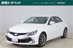 トヨタ　マークX 250S ファイナルエディシ