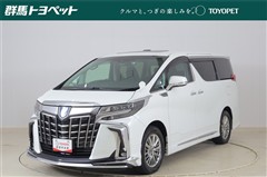 トヨタ アルファードハイブリッド SR C