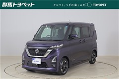 日産 ルークス ハイウェイスター X