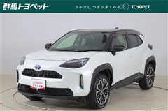 トヨタ ヤリスクロス ハイブリッド Z