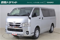 トヨタ ハイエースバン DX