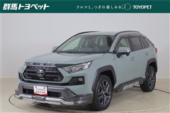 トヨタ RAV4 アドベンチャー