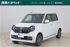 ホンダ N-ONE プレミアム ツアラー