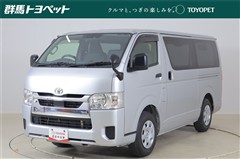 ハイエースV DX GLパッケージ