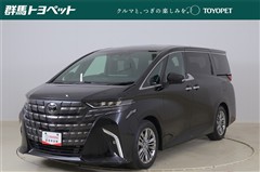 トヨタ アルファードハイブリッド Z