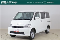 トヨタ タウンエースバン GL