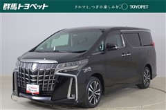 アルファード S Cパッケージ