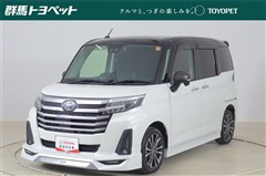 ルーミー カスタムG-T