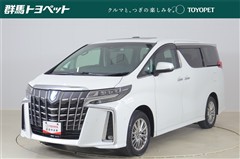 アルファードHV SR Cパッケーシ
