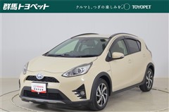 アクア クロスオーバー