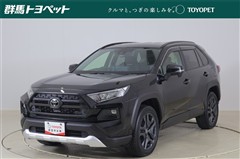 ＲＡＶ４