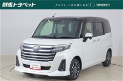 ルーミー カスタムG-T