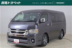 ハイエースV S-GL DP2
