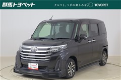 ルーミー カスタムG