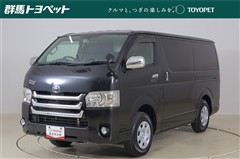 トヨタ ハイエースV スーパーGL ダークP