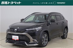 トヨタ カローラクロス Z