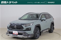 トヨタ RAV4 アドベンチャー