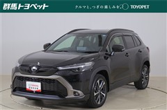 トヨタ カローラクロス Z