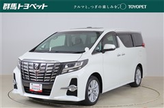 トヨタ アルファード S