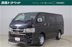 トヨタ ハイエースV S-GL DP2
